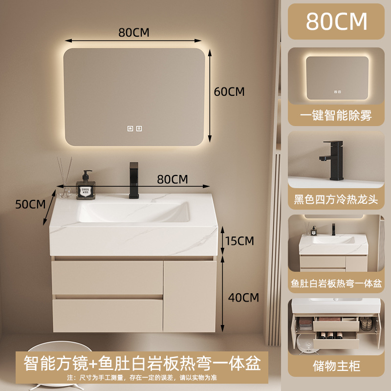 Mueble de baño de madera maciza multicapa, combinación de tablero de roca, doblado en caliente, hotel integrado, casa de familia, lavabo, baño, lavabo image 19