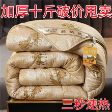 ˦�u���ӱ�о�Ӻ񶬱��p�˱�ů�q�����ﱻ���ˌW�����ᱻ��