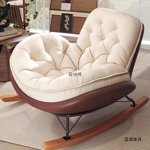 Rocking chair lazy sofa living room home leisure chair single art sofa chair adult balcony enjoyment recliner rocking chair