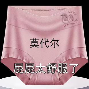 Ī��������Ůʿ��ѝŮ�����Ӵ�a�֋���ȫ���־����d����������ѝ