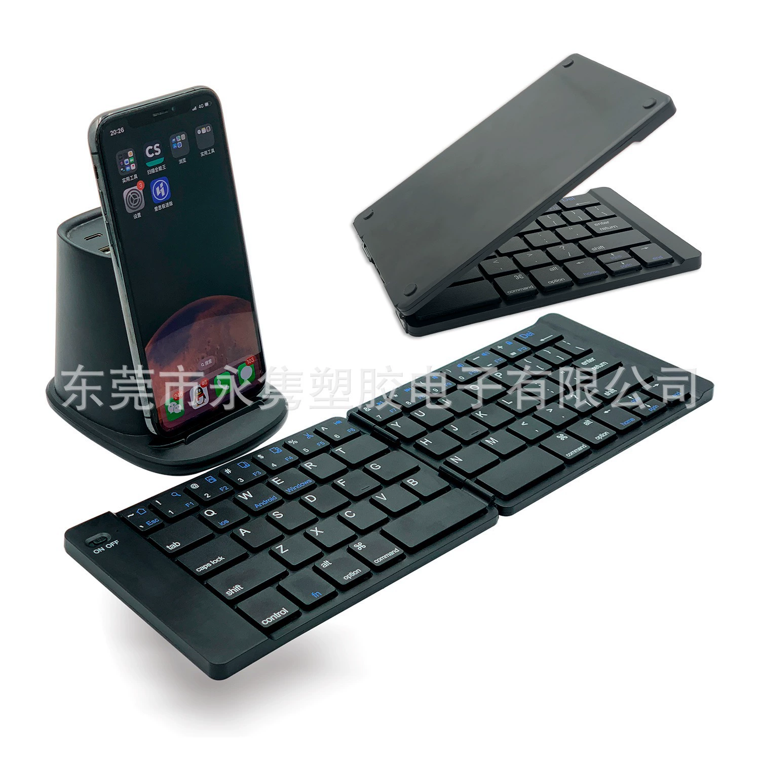 Small handheld tablet keyboard, storage system, bluetooth