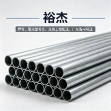 ���ܹ����ں�3.0mm����̼䓈A��������ˮ�ÏV�|�����и�F؛���l