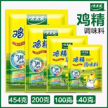 10�u֭���������ζ����̫̫���u�����r0g���r��Q�{ζ���u��ζ��