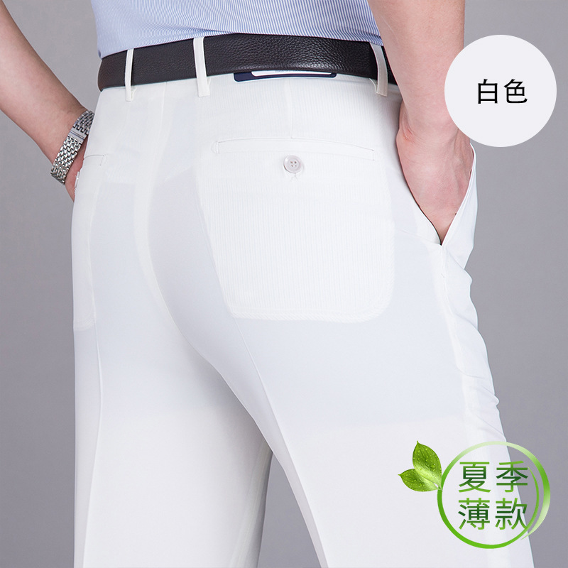 Summer Thin Mulberry Silk Pants Men's Casual Middle-aged Loose Straight High Waist Deep Pure White Large Size Long Pants Summer Thin Mulberry Silk Pants Men's Casual Middle-aged Loose Straight High Waist Deep Pure White Large Size Long Pants