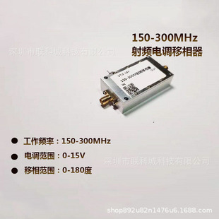 150-300M ���������� ��{���� ���lģ�M������ 180������ ����
