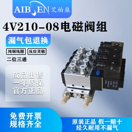 压力表;其他仪器配件;其他气动元件