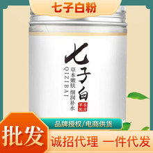 ���Ӱ���Ĥ�۲ݱ��䷽��Ĥ�۲ݱ���Ĥ�������wɫ��Ĥ�۬F؛���l