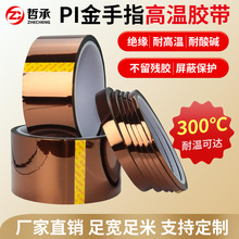 piɫz͸ߜؽָz·늳ؽ^o۲zS