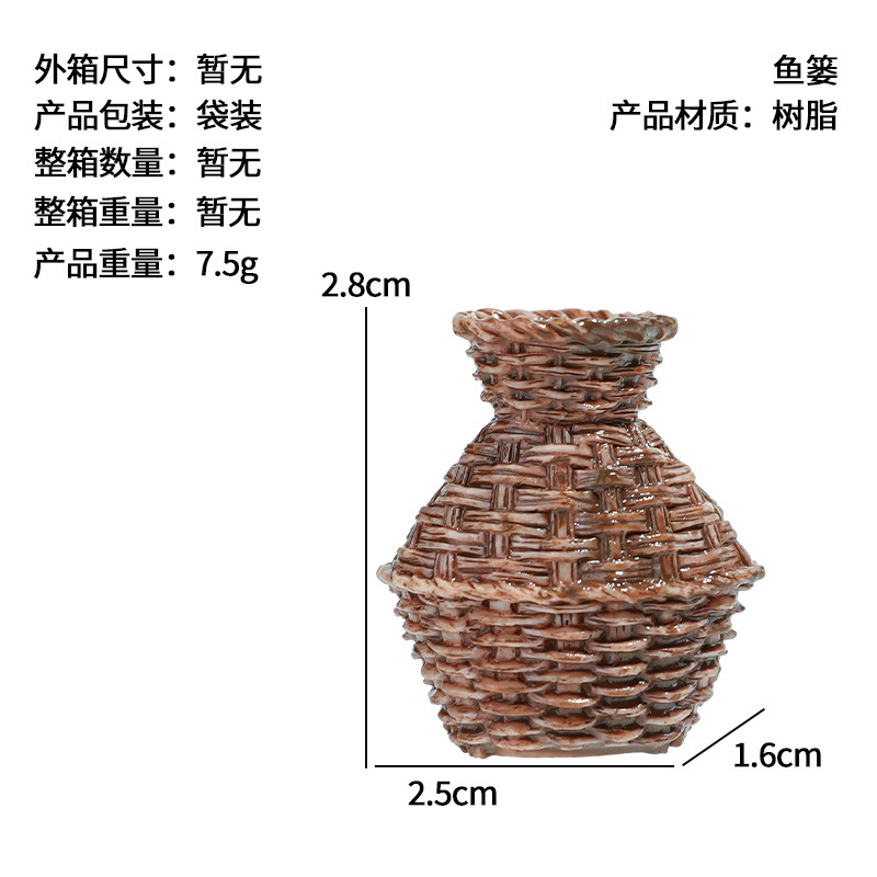 Artesanías Decoración de resina creativa Muebles de bambú Silla de bambú, recogedor, canasta de pescado, olla de bambú, accesorios para el hogar