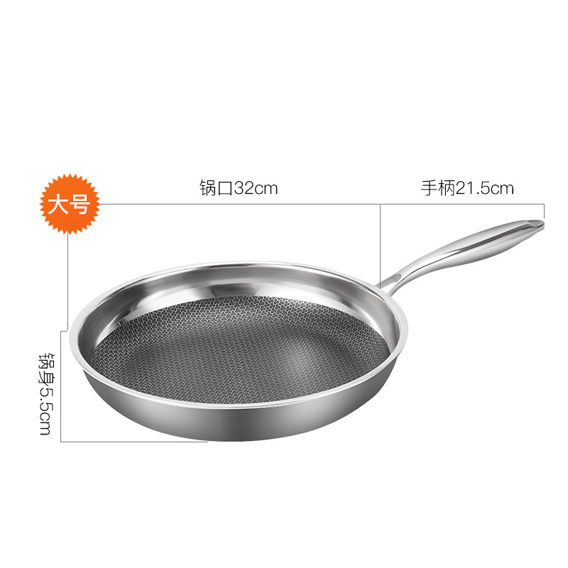 스테인레스 스틸 색상