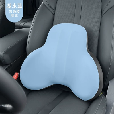 Waist support: Neck Pillow Car Pillow Car - regular-model-single-lumbar-support-lake-blue