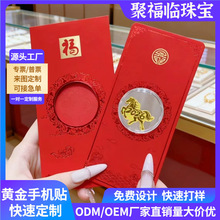 2026�R���֙C�N�t���b�����R�����Xؔ����ؔ؈Խ��Խ�öYƷ�ͶY��