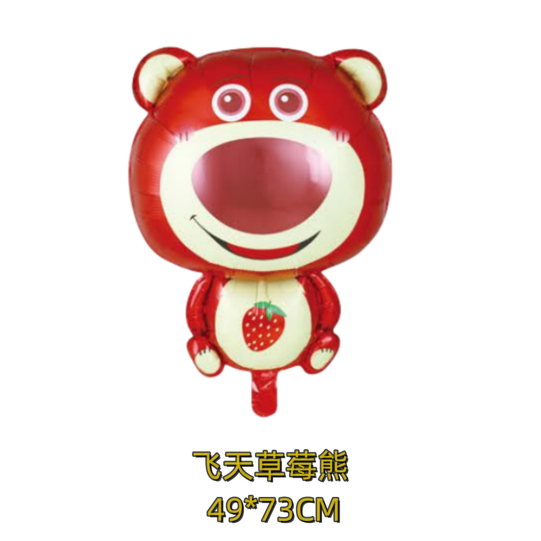 微信截图_20230911115451