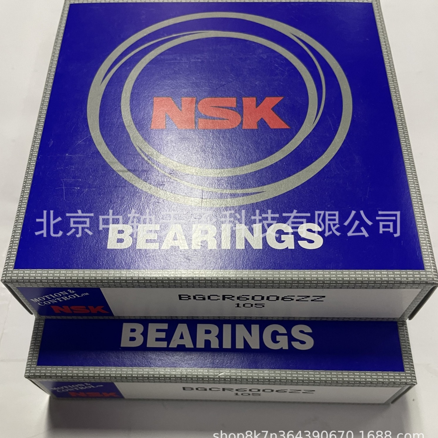NSK 丝杠支撑座 NSK BGCR6006ZZ 轴承座组件 丝杆固定座