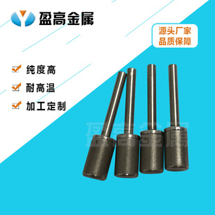 ӯ�߲��P䓷�ĩ���Y�V�^���ٷ�ĩ���Y���P䓞Vо 316L�V�^