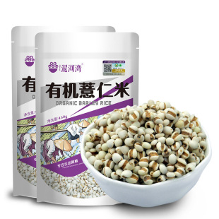 ���S��ֱ�����ЙC޲����450g���bС޲������������s�Z���r�����l