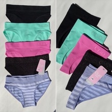 A08#Cl**原单 儿童无缝三角裤 内裤0.07kg