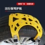 应急防滑定制通用型防滑链
