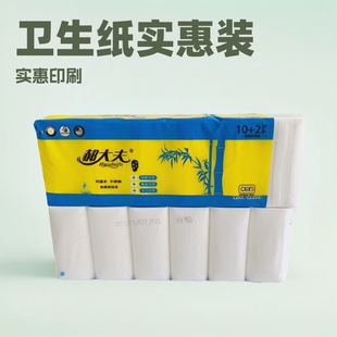 �l�������l12�������´����Î��������b��Ͳ��ľ�{ԭ��ľ�{��ͥ