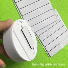 �S�ҏ���EVA�����p���z�Ӻ���܇��ĭ�z�͜؜p���ճ�o�ۺ��d�z�N