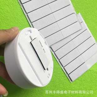 Manufacturer's Powerful Eva Foam Double-Sided Tape Thickeneded Car Foam Glue Temperature-Resistant Shock-Absorbing High-Viscosity Traceless Sponge Adhesive Tape