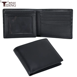 男士公文包;男士胸包;休闲背包