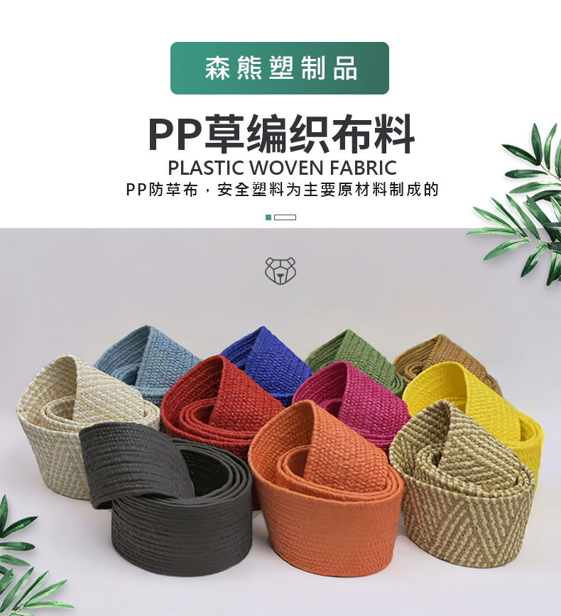 O1CN01juwAGs1U0tmNv9dDZ_!!2218839652456-0-cib.jpg?__r__=1742488410939