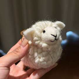 纯手工小样挂件羊毛钥匙扣包包挂件手感超好