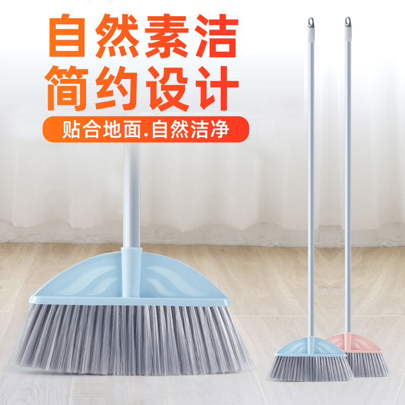 Long-handled soft-bristle broom for general cleaning of floors in bedrooms and living rooms, household dust-removing plastic broom, cleaning tool Long-handled soft-bristle broom for general cleaning of floors in bedrooms and living rooms, household dust-removing plastic broom, cleaning tool