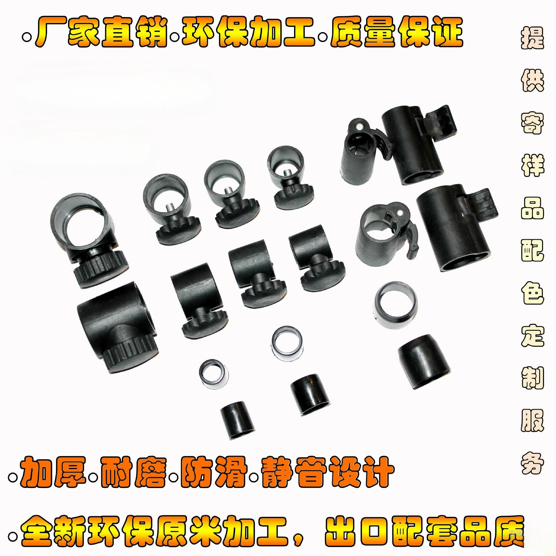 Регулировка диаметра круглой трубки 38-32-25-22-19, комплект 28-22-16-13, комплект телескопических полых фиксированных соединительных трубок