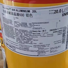 �������� �ЙC���͸ߜ���600 �Xɫ