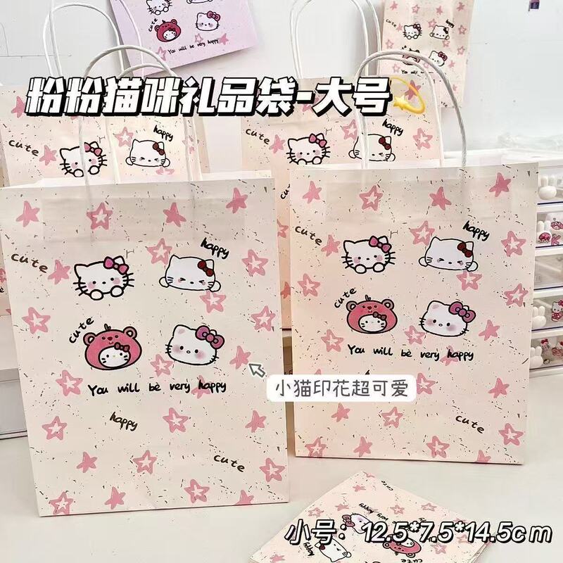 新しいスター kt 猫ギフトバッグ ins 高価値絶妙な収納袋漫画ギフト包装紙袋ギフト|undefined