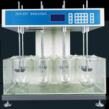 ZRS-6STܳȜyԇx 6{6șܳȜyx