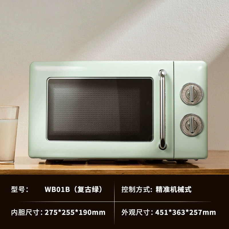小型微波炉 家用 宿舍 网红 红罐 热餐 小型 多功能 电烤箱