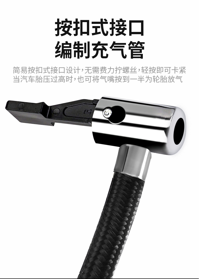 Car air pump, electric tire inflator, portable for small cars, high-power, high-pressure, dual-cylinder, for vehicle use