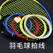 ��ë���ľ��W���ߏ���������ĥ�ʹ�Ӗ�����ֹ����a������ë������