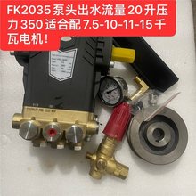 ��ϴ�C���^���߉�18303020ˮ���^�ӝ�C���ؙC�մ�����ϴ܇�CƤ��