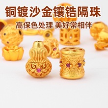 �ŷ�ɳ���������ִ����J�U���񹝵�����������ֹ��Ʒ����