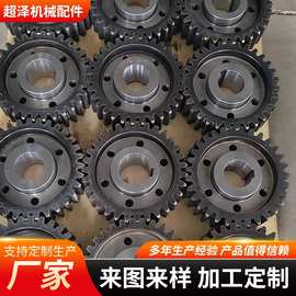 圆形直锥齿轮 加工小模数转轴研磨花键机械齿轮轴 厂家加工