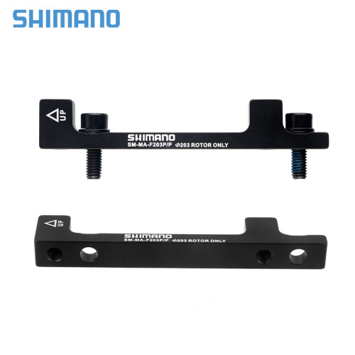 Shimano Shimano conversion seat brake oil disc 203 180mm bicycle disc disc brake conversion seat