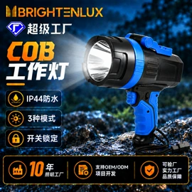 手电筒;头灯头戴电筒;手电筒