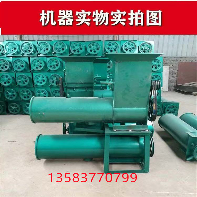 692430306f50ca3830ec92d01be484