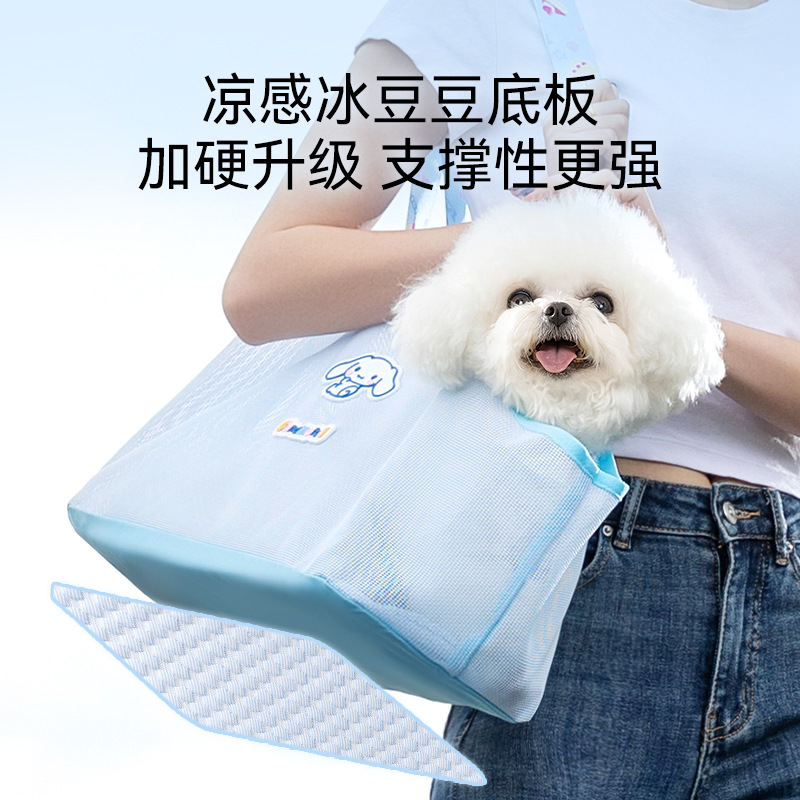 Los perros salen en primavera y verano, bolsa de malla transpirable conjunta para perros de orejas grandes, bolsa diagonal para gatos al aire libre, bolsa de gato para mascotas fresca
