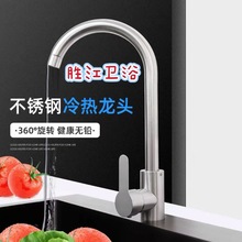 �N��ˮ���^304���P�ϴ����������^ˮ�����D�̨ϴ�³ػ�ˮ�y