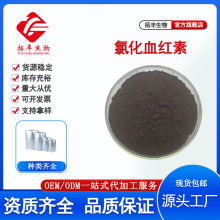 �Ȼ�Ѫ�t��  �Ȼ����FѪ�t�� 100��/�� Ѫ�t���F ߲���F �F؛���]