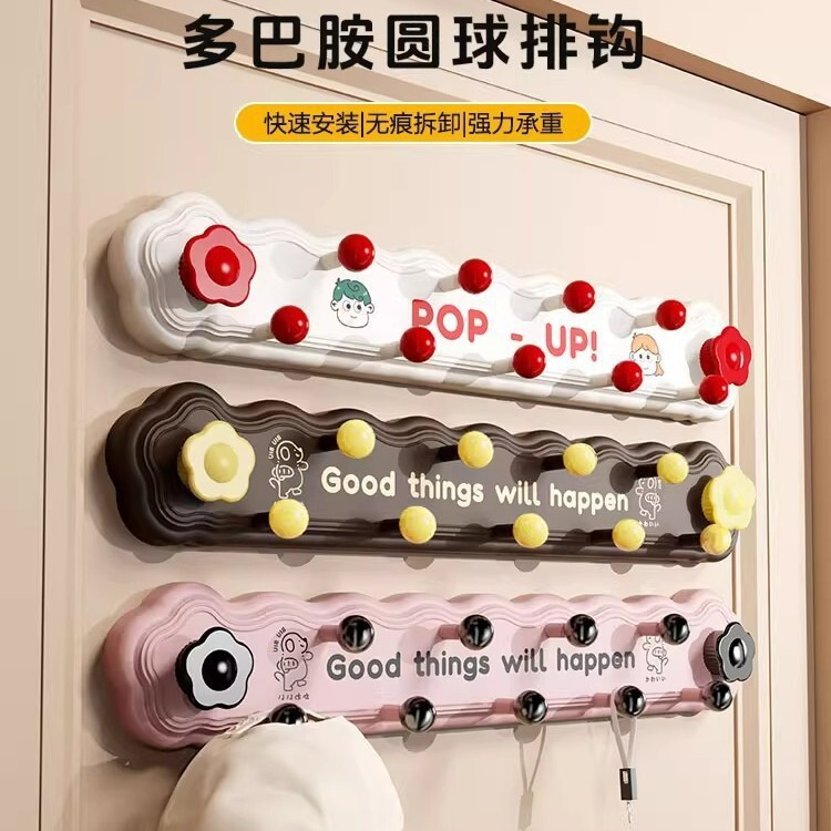 Dopamine Suction Cup Rotating Hook Row, No-Drill Strong Load-Bearing Adhesive Hook for Bathroom, Kitchen, Entryway, and Behind the Door
