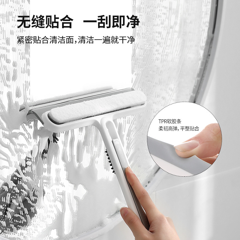 Fasola Household Multifunctional Screen Cleaning Window Scraper Window Brush Window Glass Wiper Four-In-One Artifact