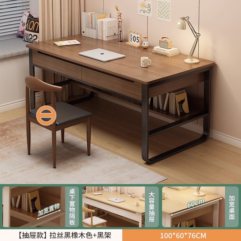 Mesa de estudio de estudiantes en el hogar simple dormitorio moderno con cajones escritorio de computadora simple escritorio de oficina escritorio de trabajo
