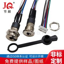 3.5���C����������ˮ���_�P���Cĸ��PJ-392R�������l���C�B����M9