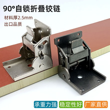 �¿�90�����i�ۯB�q机��ֱ���F�������Ȳ��P䓺��ӼҾ�������